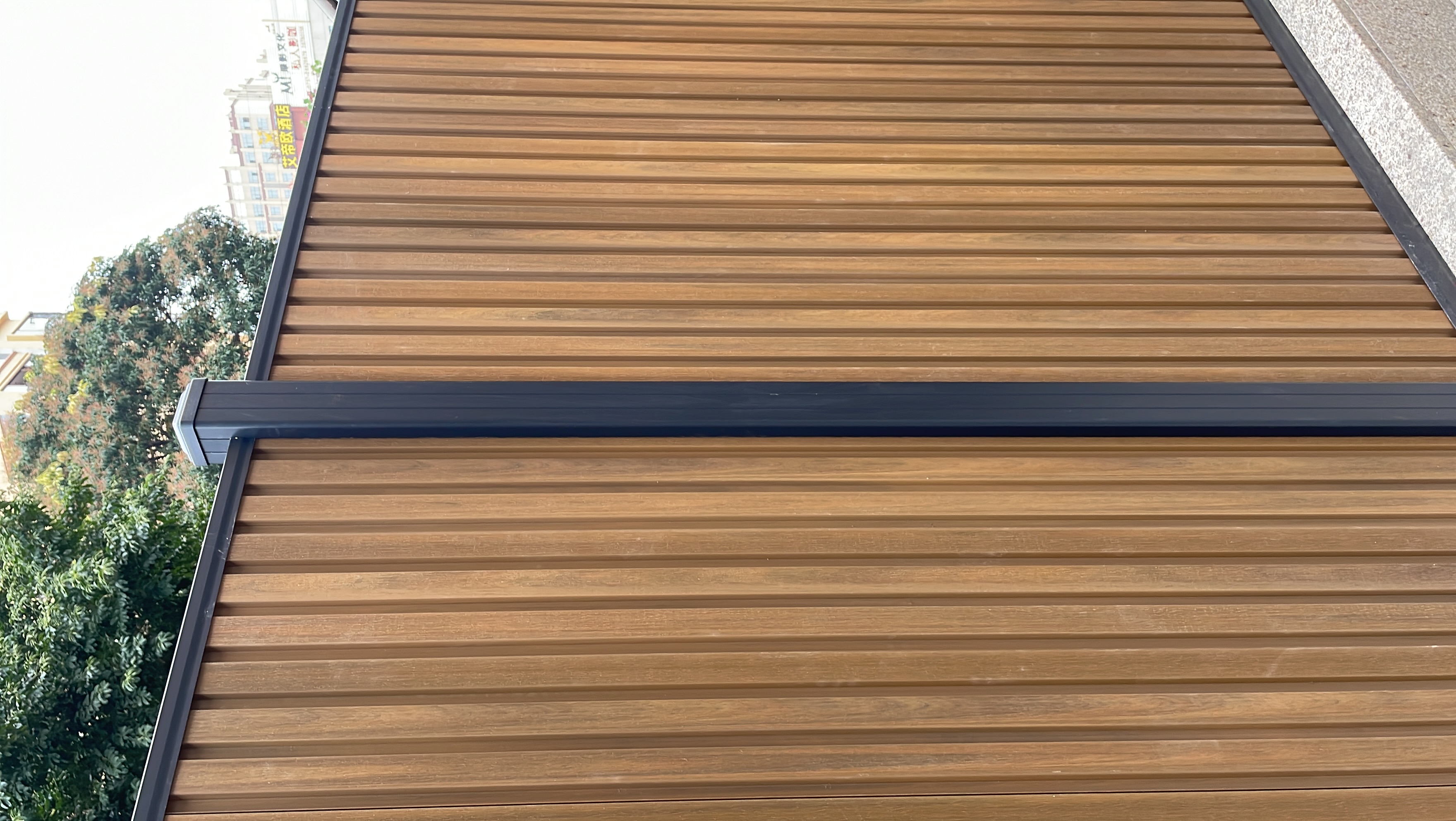 Horizontal Slat Fence