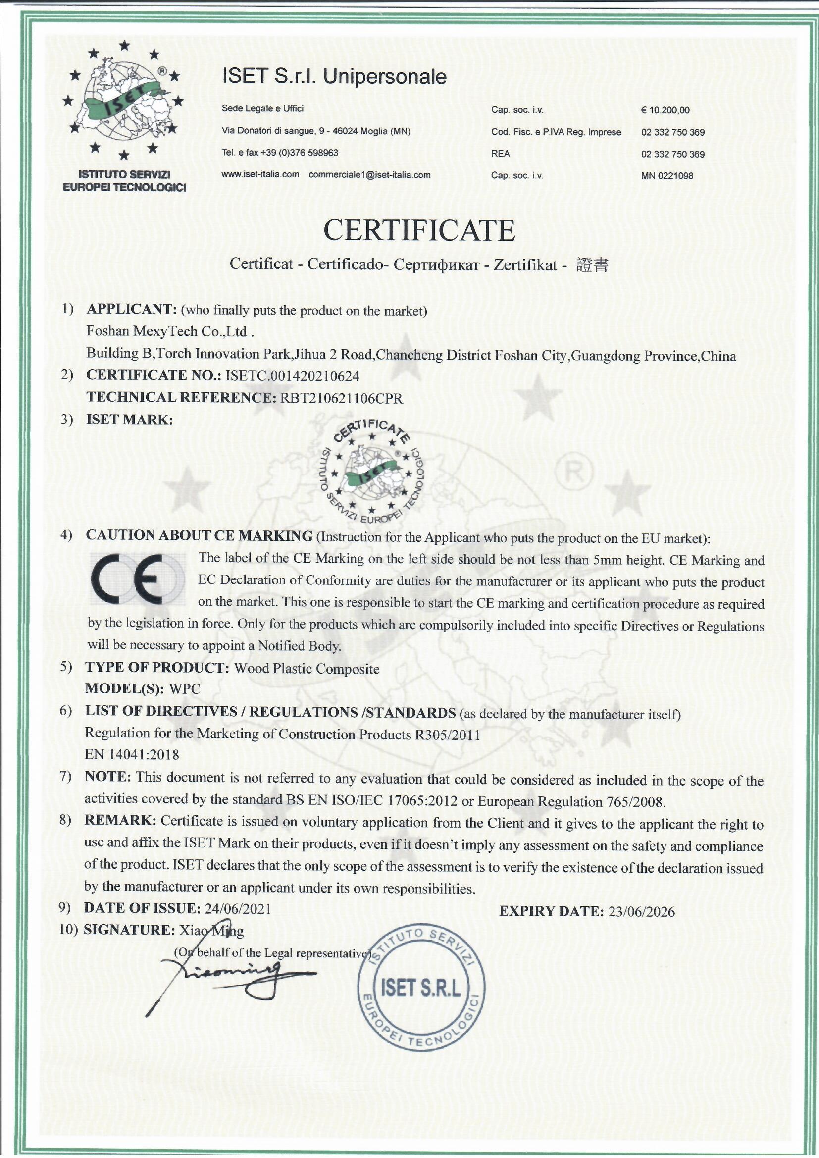 All mexytech wood-plastic products have obtained CE certification