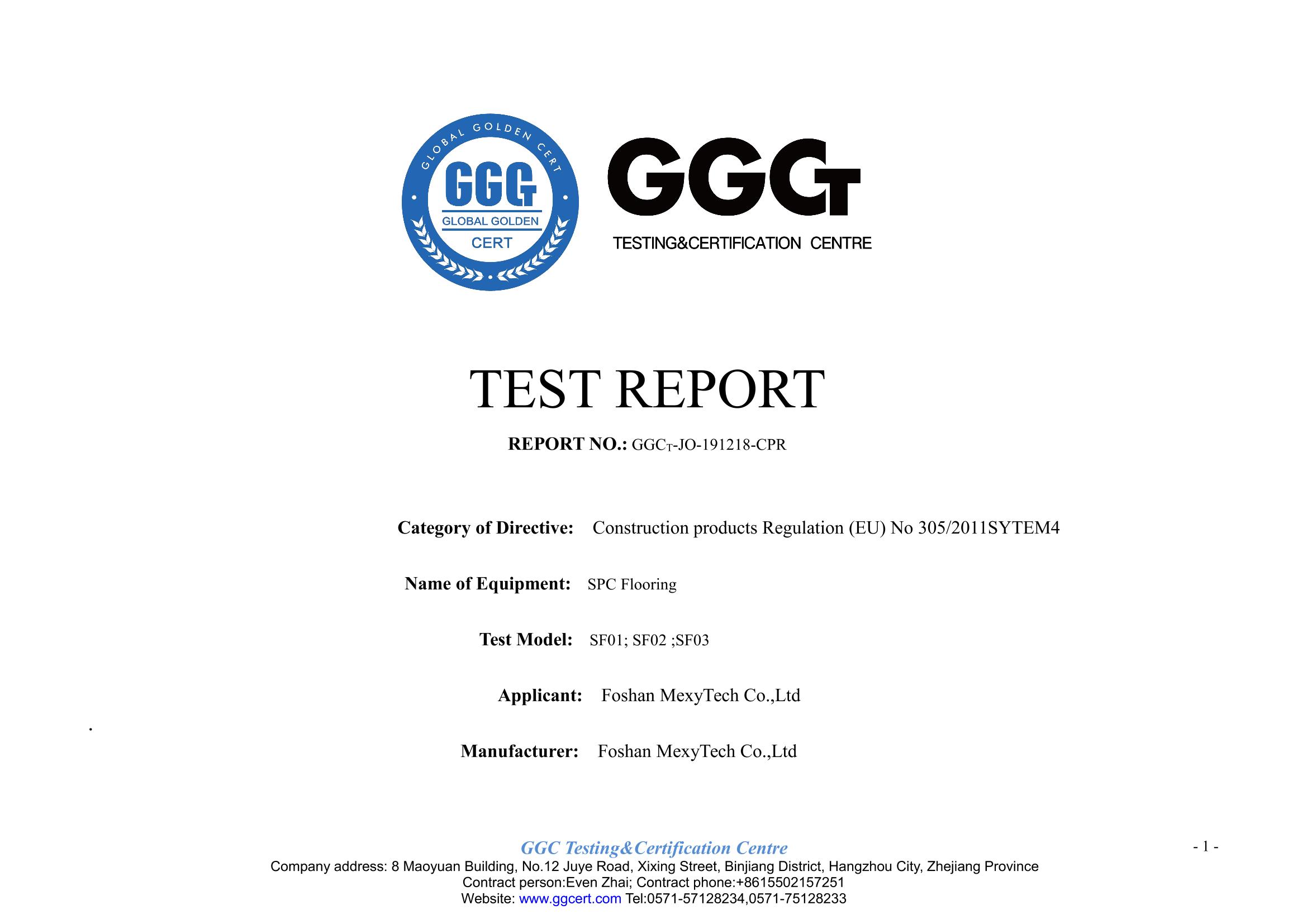 SPC Test Report