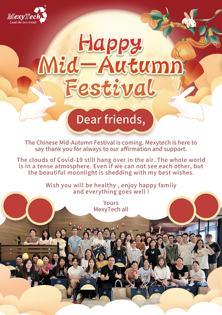 Happy Mid-Autumn Festival - Foshan MexyTech Co., Ltd.