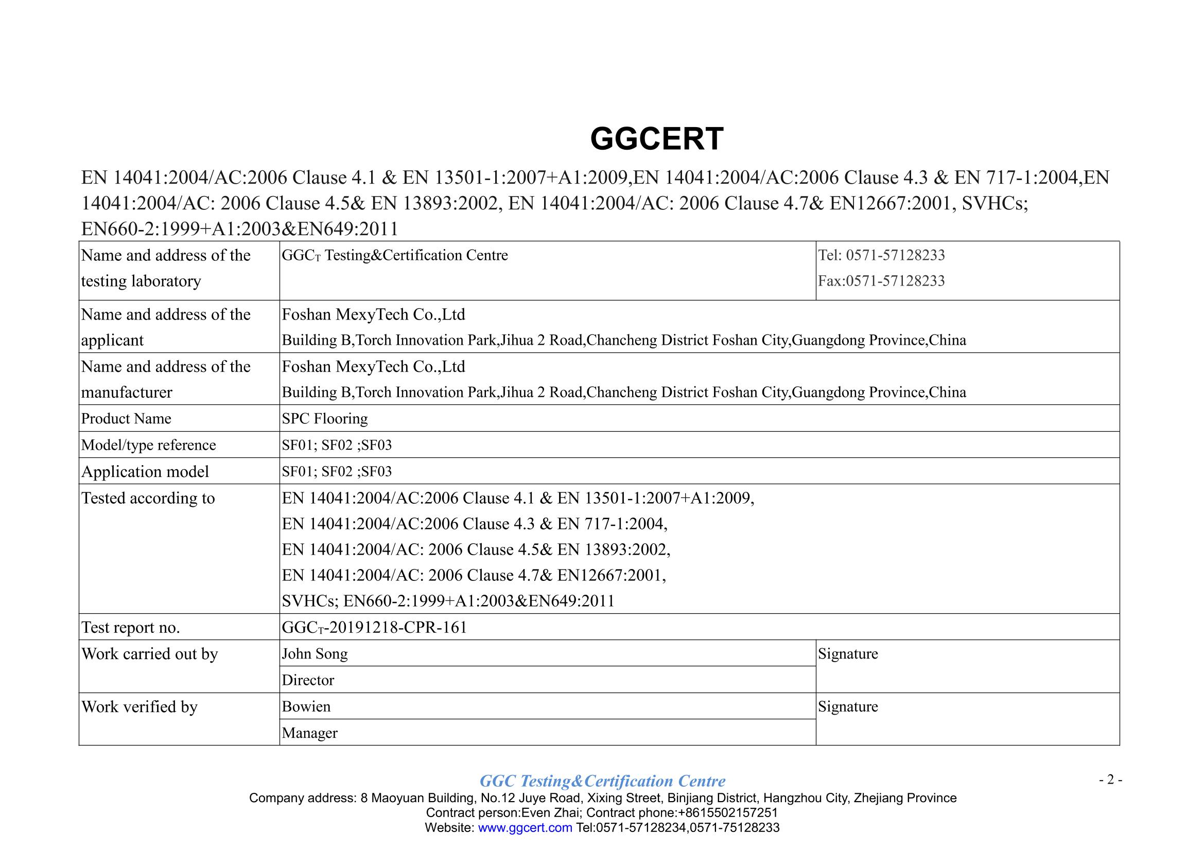 SPC Test Report_1.jpg