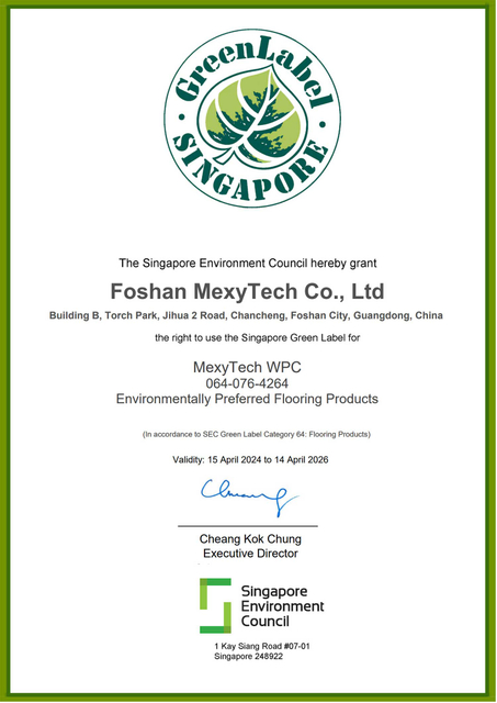 Singapore-Green-Label-Certification