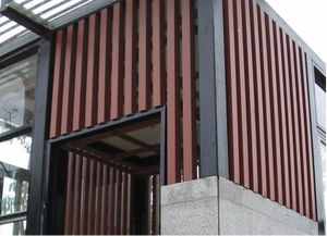 Aluminium WPC Wall Decoration Panel Tube.jpg