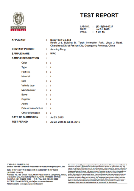WPC REACH SVHC Compliance Test Report